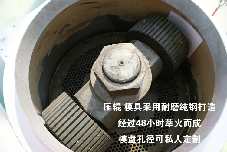 小型澳门星空体育模具 小型澳门星空体育模具