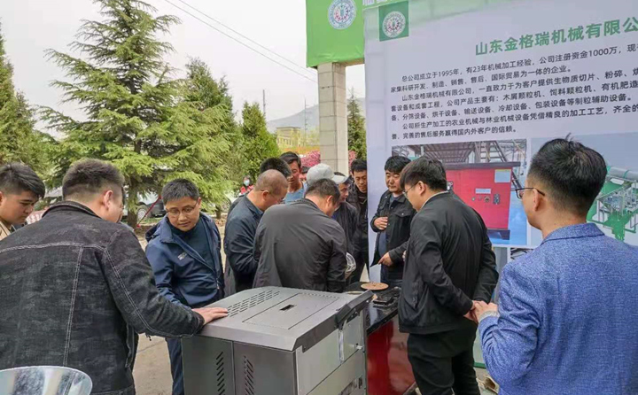 家用取暖炉设备 家用取暖炉设备