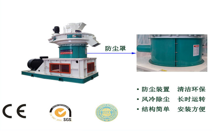 澳门星空体育细节