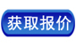 星空体验下载官网多少钱