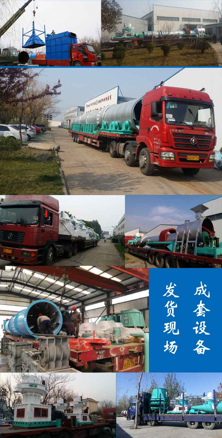 产品发货图片
