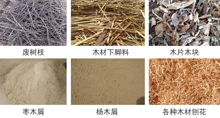 星空体验下载官网的原材料.jpg
