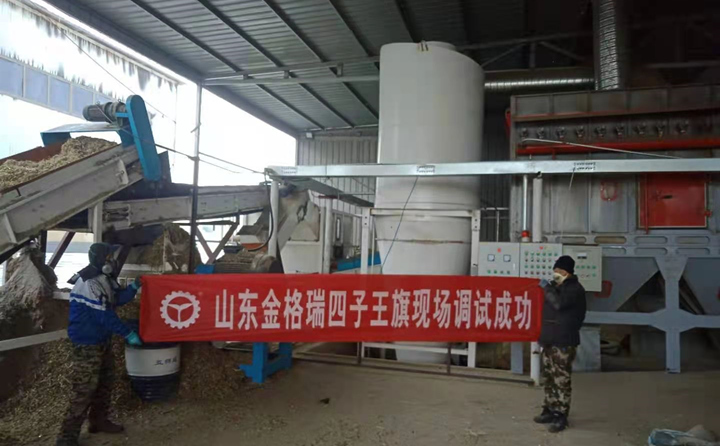四子王旗星空体验下载官网调试成功