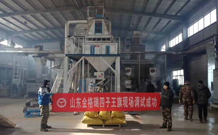 四子王旗星空体验下载官网调试成功