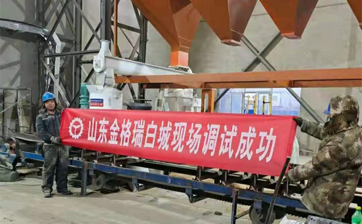 白城星空体验下载官网调试成功