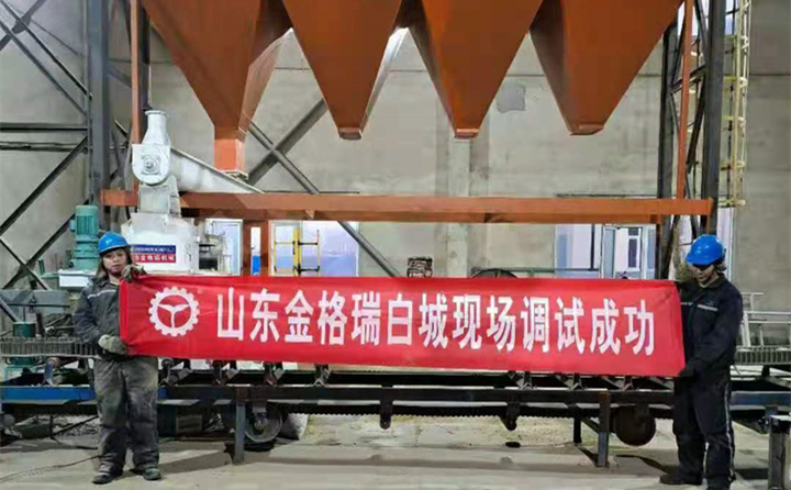 白城星空体验下载官网调试成功
