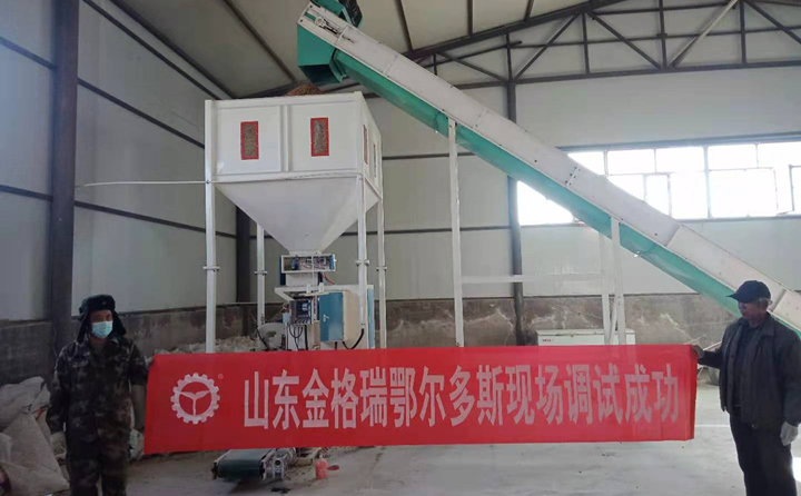 庆祝星空体验下载官网调试成功