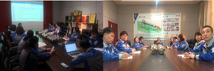 山东金格瑞2021年工会季度会 山东金格瑞2021年工会季度会