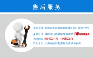 干湿澳门星空体育优势有哪些？