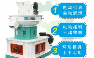 新型生物质澳门星空体育价格 新型生物质澳门星空体育生产厂家