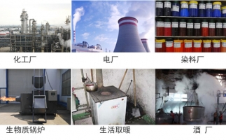 澳门星空体育价格