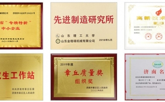 疫情期间，足不出户，网上选购星空体验下载官网很方便