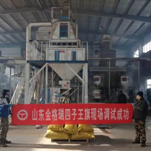 四子王旗星空体验下载官网调试成功