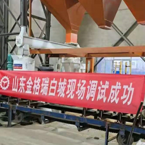 白城星空体验下载官网调试成功